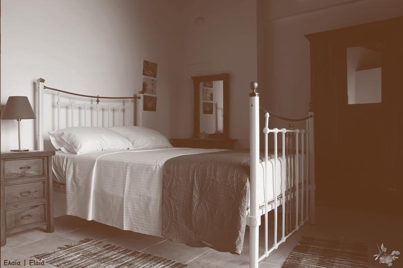 elia-room-4